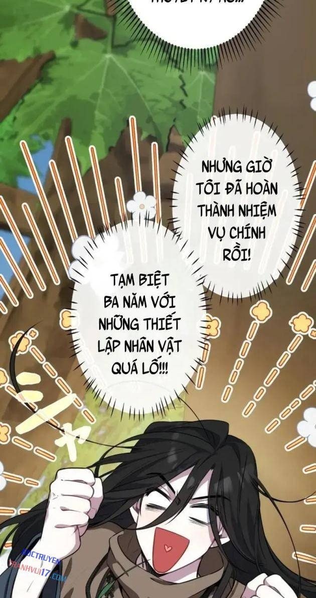 Giáo Viên Giả Mạo Người Vô Tình Trở Nên Mạnh Nhất - Page 13