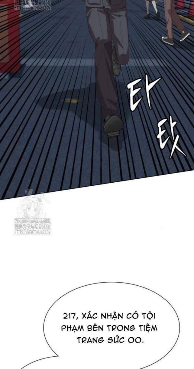 Từ Nhân Viên Vạn Năng Trở Thành Huyền Thoại - Page 14