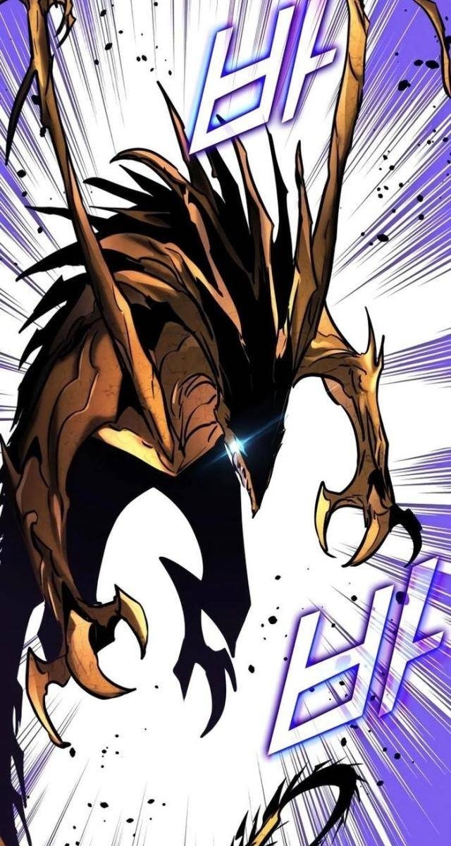 Trảm Long - Page 78