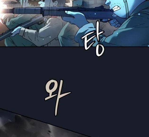 Lời Nguyền Của Dangun - Page 95