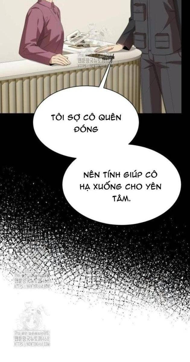 Từ Nhân Viên Vạn Năng Trở Thành Huyền Thoại - Page 126