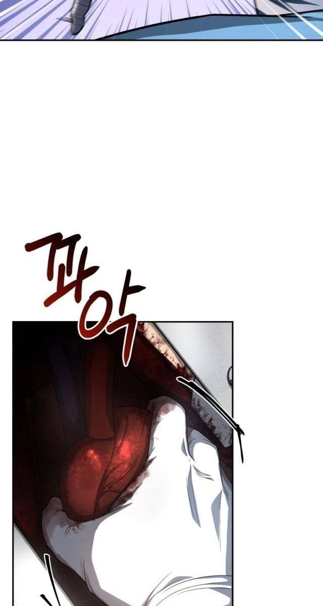 Bác Sĩ Hồi Quy Chỉ Muốn Sống Bình Lặng - Page 15