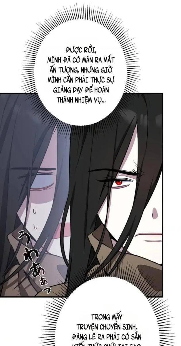 Giáo Viên Giả Mạo Người Vô Tình Trở Nên Mạnh Nhất - Page 82