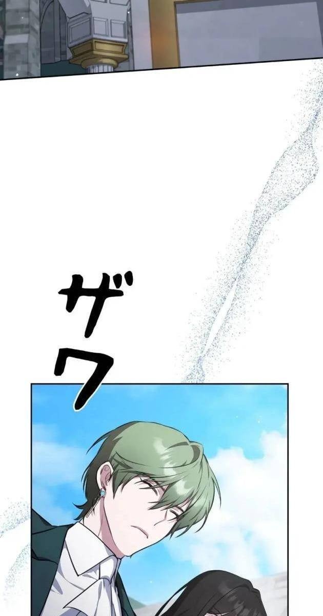 Giáo Viên Giả Mạo Người Vô Tình Trở Nên Mạnh Nhất - Page 31