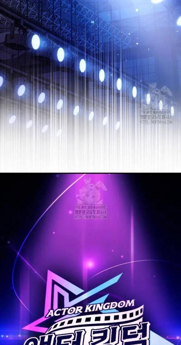 Diễn Viên Ngàn Mặt - Page 21