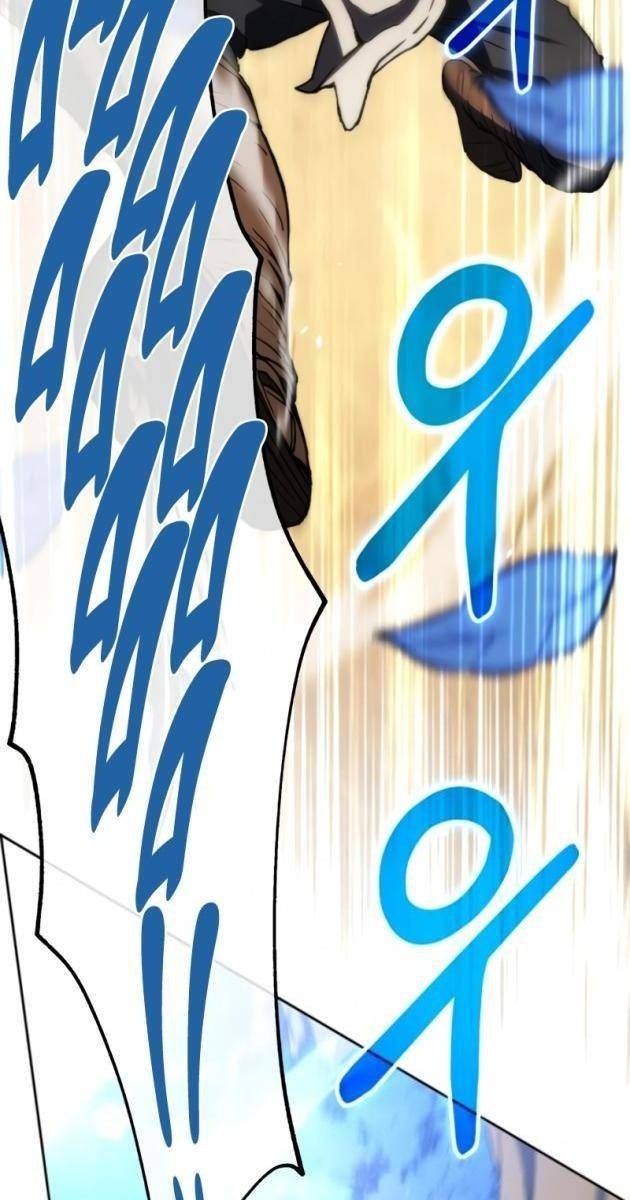 Wild Ranker - Page 66