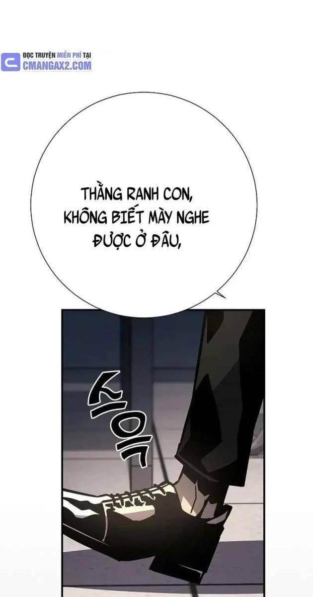 Kiếm Thần Đến Từ Thế Giới Diệt Vong - Page 32