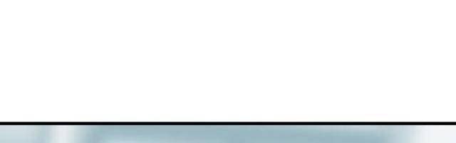 Ông Trùm Trở Lại - Page 20