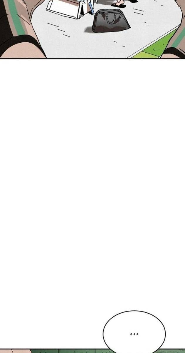 Sân Cỏ Chiến Ký - Page 68