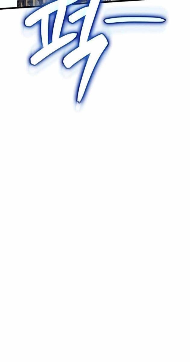 Con Trai Út Của Bá Tước Là Một Người Chơi - Page 69