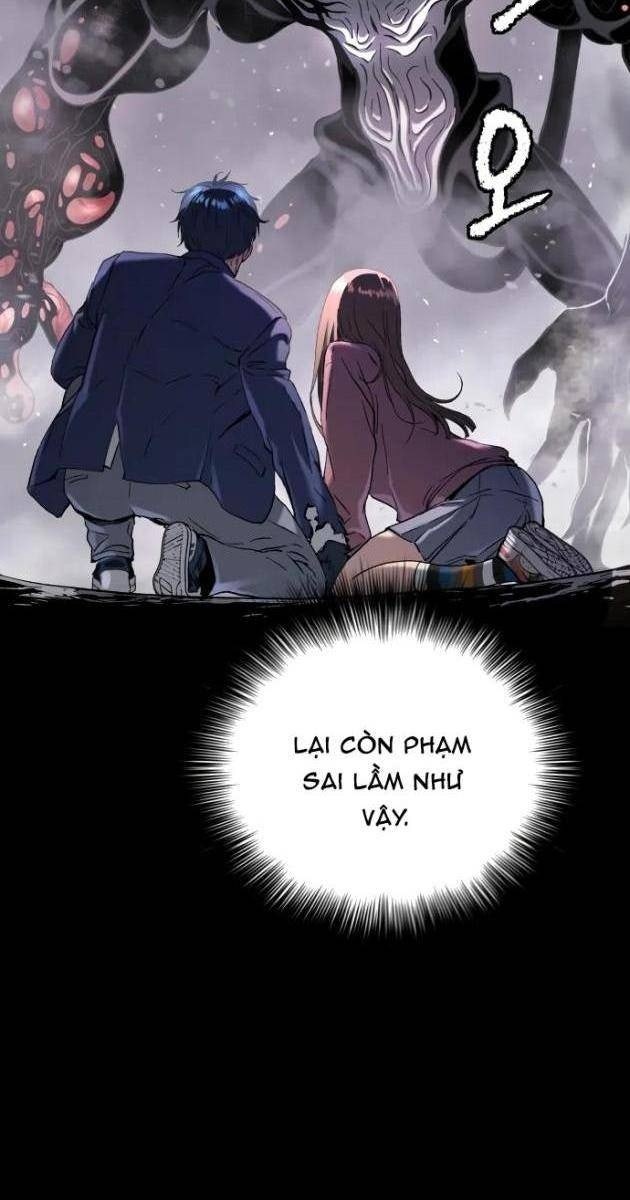 Lời Nguyền Của Dangun - Page 16