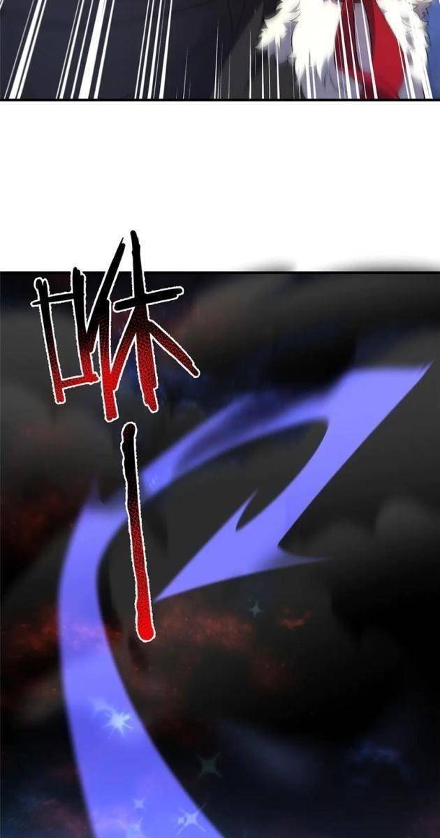 Thần Sủng Tiến Hóa - Page 43