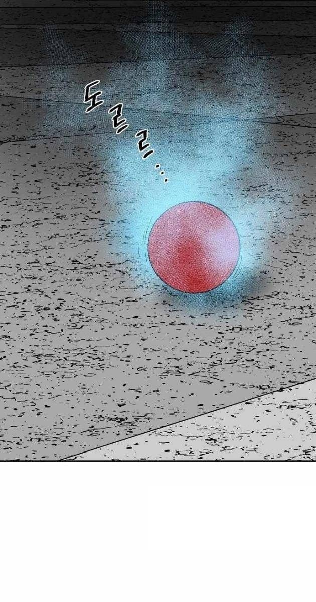 Vĩ Linh Kiếm Tiên - Page 89