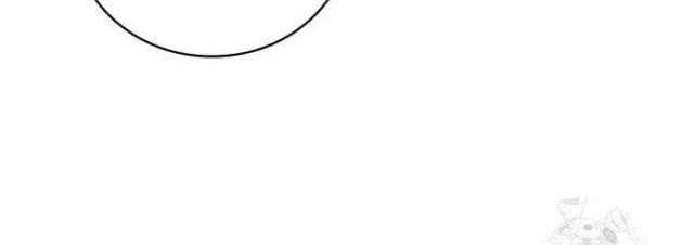 Xin Hãy Đọc - Page 97