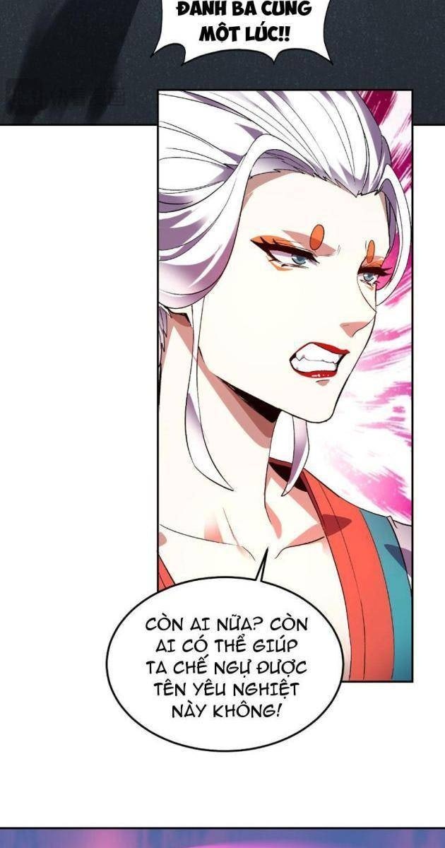 Ta Hóa Thân Ma Thần, Trở Thành Diệt Thế Cự Thú! - Page 71