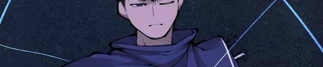 Ngọn Lửa Của Hòa Bình - Page 23