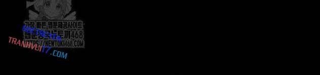 Từ Nhân Viên Vạn Năng Trở Thành Huyền Thoại - Page 71