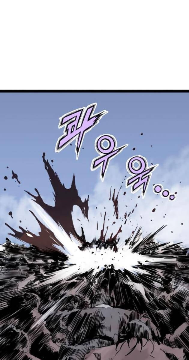 Sát Thần Tu La - Page 92