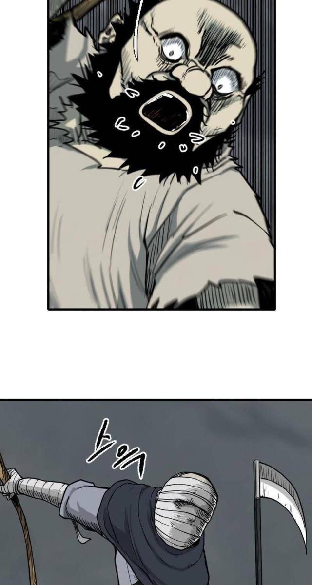 Ma Chiến Sĩ - Page 77