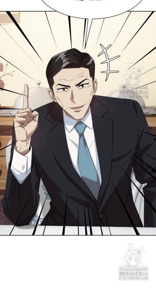 Từ Nhân Viên Vạn Năng Trở Thành Huyền Thoại - Page 39