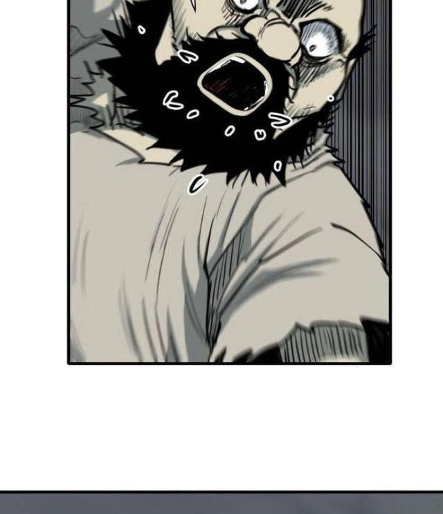 Ma Chiến Sĩ - Page 4