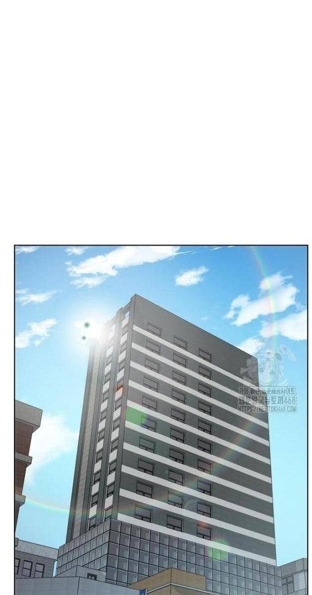 Từ Nhân Viên Vạn Năng Trở Thành Huyền Thoại - Page 71