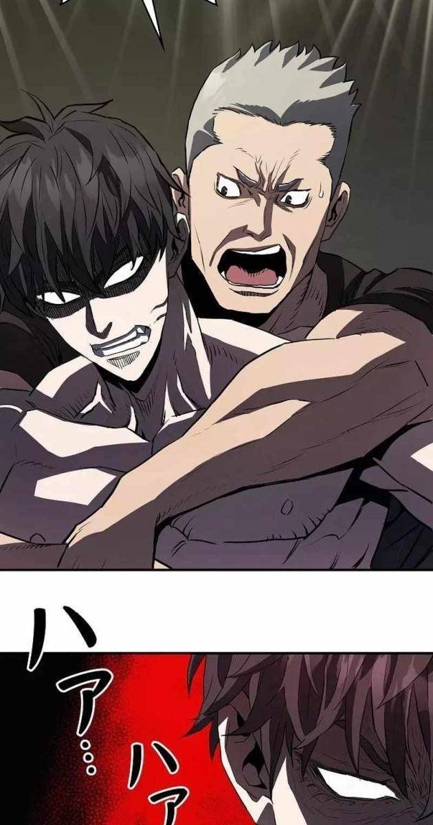 Ác Nhân Lồng Bát Giác - Page 85