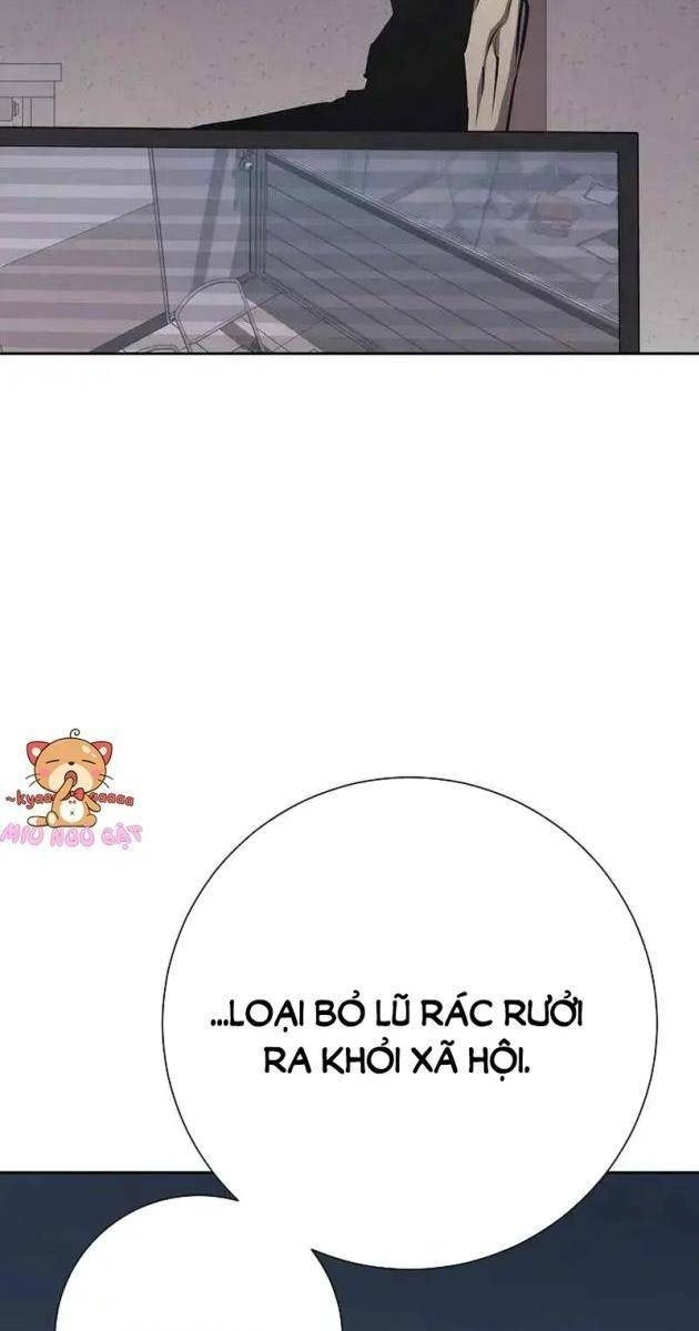 Kiếm Thần Đến Từ Thế Giới Diệt Vong - Page 14