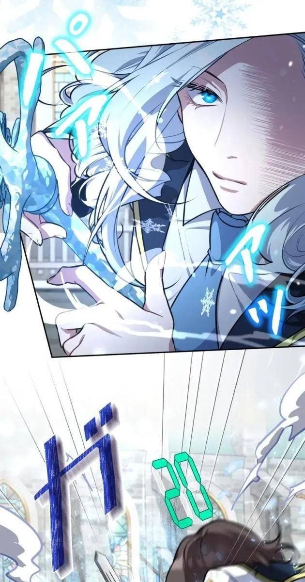 Giáo Viên Giả Mạo Người Vô Tình Trở Nên Mạnh Nhất - Page 76