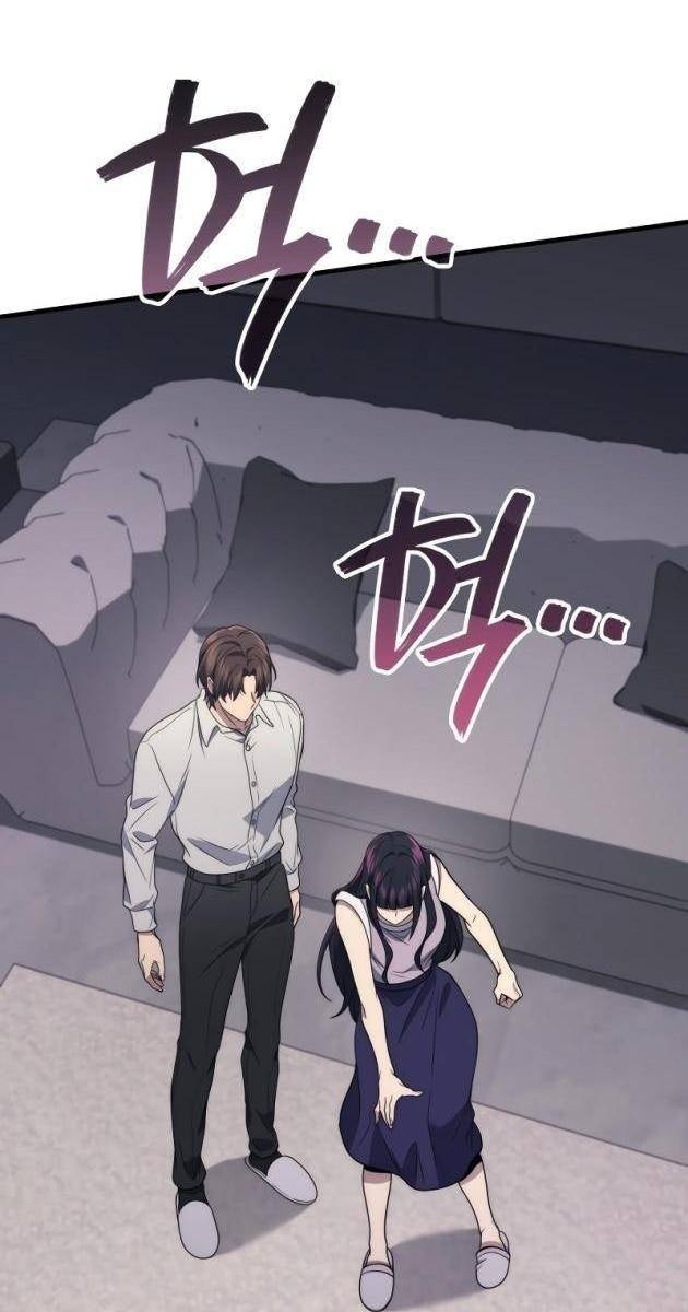 Thần Chiến Tranh Trở Lại Cấp 2 - Page 128