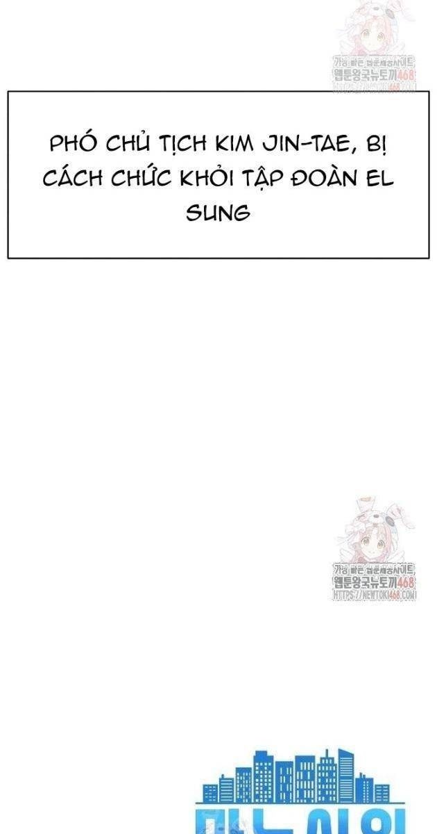 Từ Nhân Viên Vạn Năng Trở Thành Huyền Thoại - Page 138