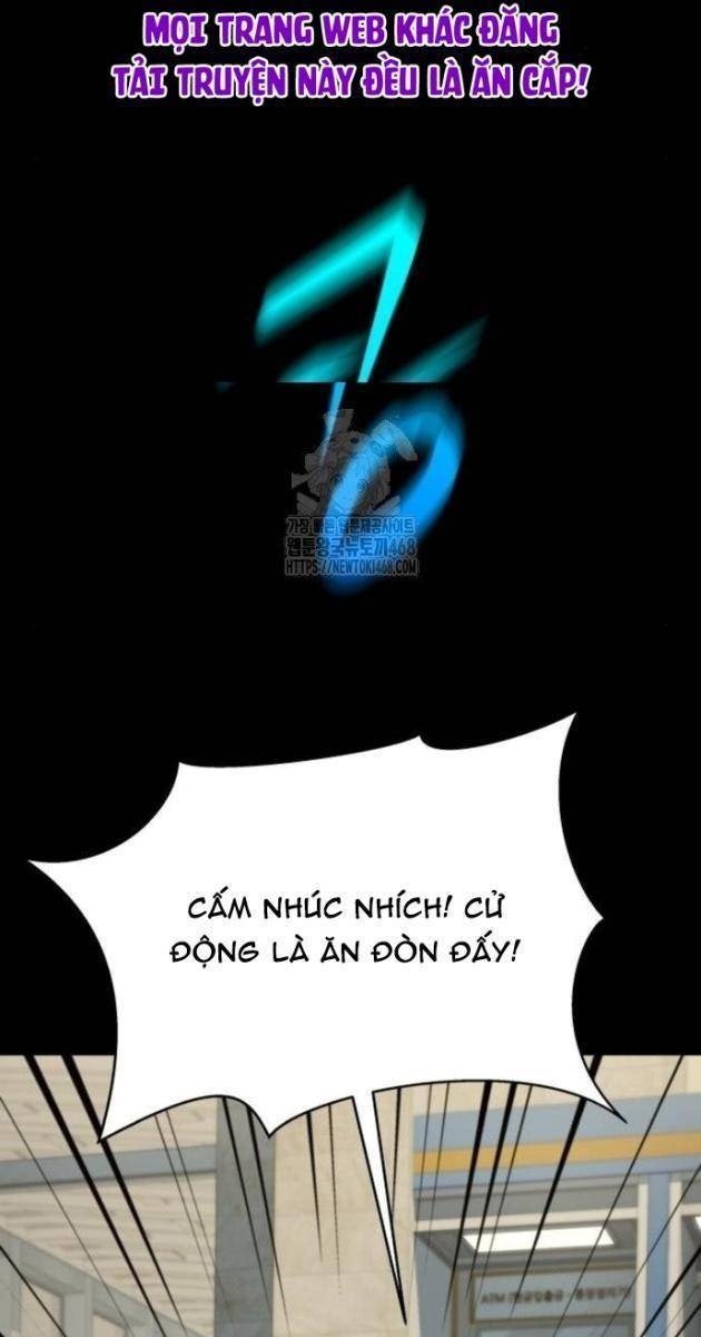 Từ Nhân Viên Vạn Năng Trở Thành Huyền Thoại - Page 75