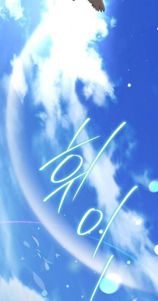 Trở Thành Thiên Tài Bất Trị Của Hắc Gia - Page 133