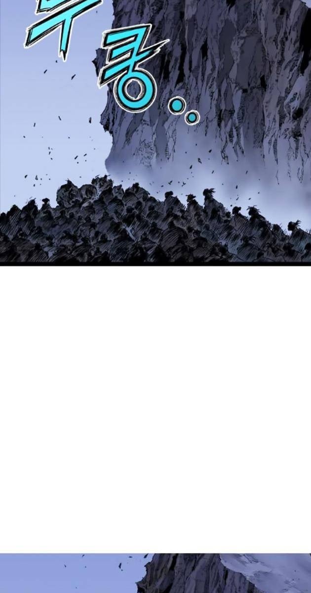 Sát Thần Tu La - Page 88