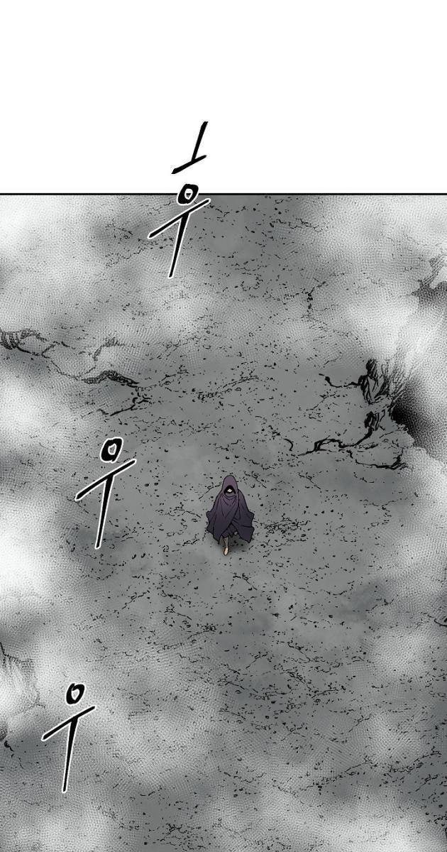 Vĩ Linh Kiếm Tiên - Page 116