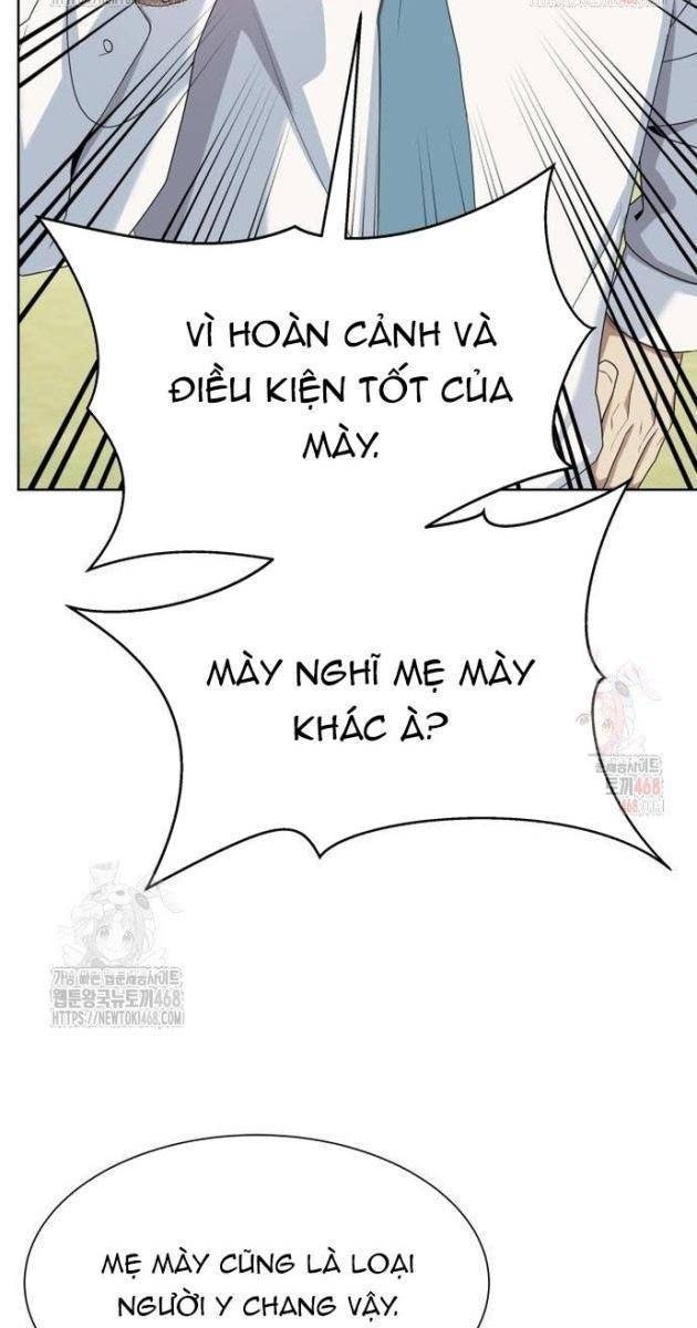 Từ Nhân Viên Vạn Năng Trở Thành Huyền Thoại - Page 63