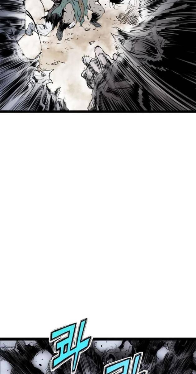 Sát Thần Tu La - Page 77