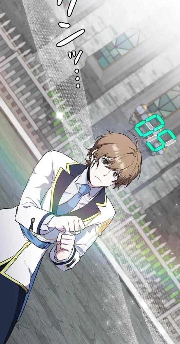 Giáo Viên Giả Mạo Người Vô Tình Trở Nên Mạnh Nhất - Page 23