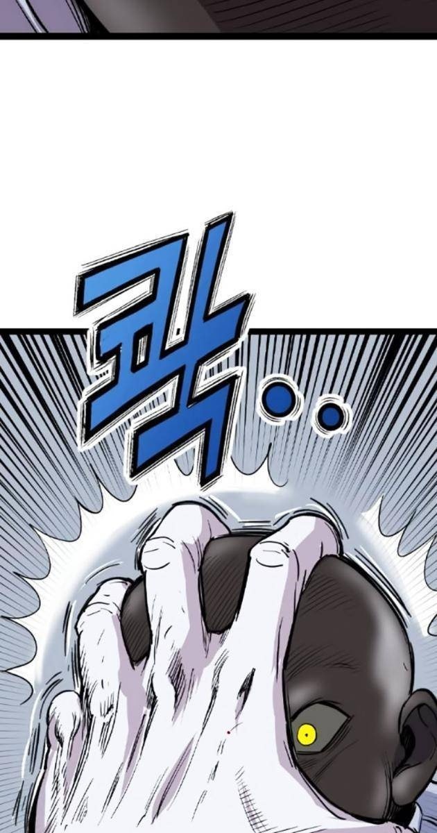 Sát Thần Tu La - Page 45