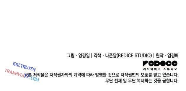 Luân Hồi Đế Vương - Page 165