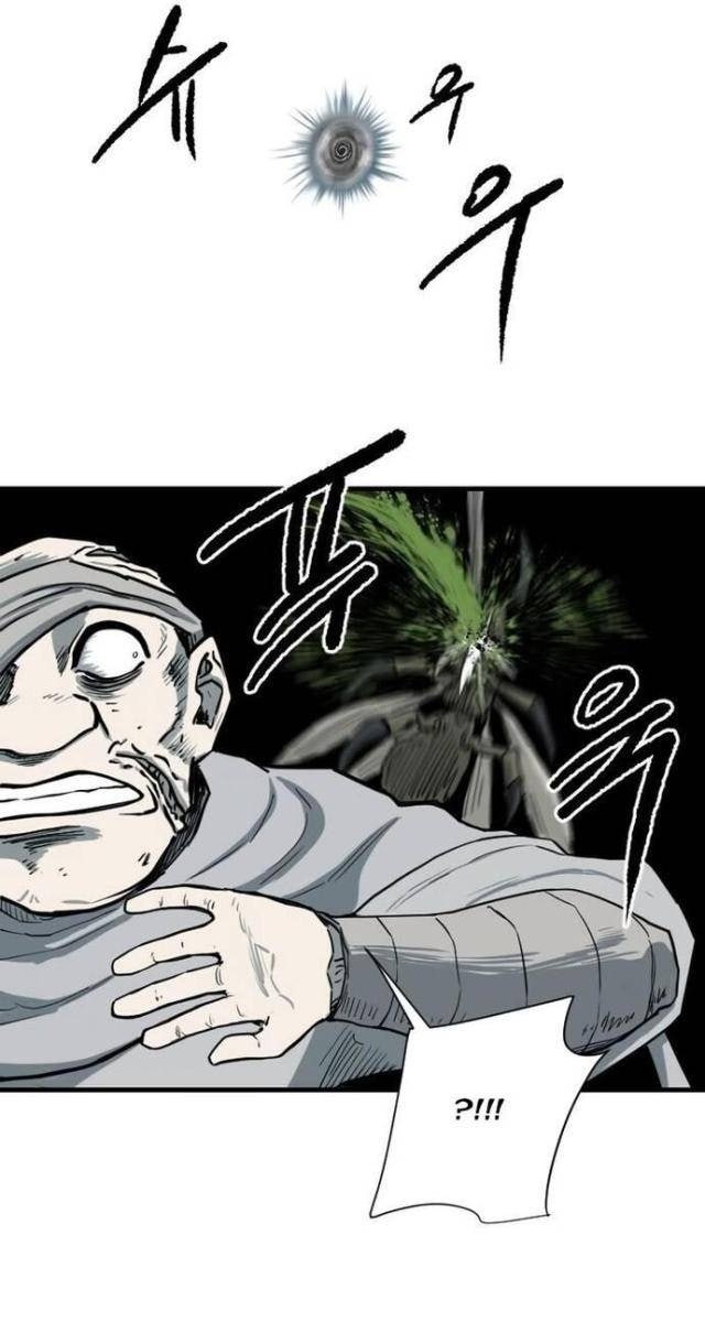 Ma Chiến Sĩ - Page 22