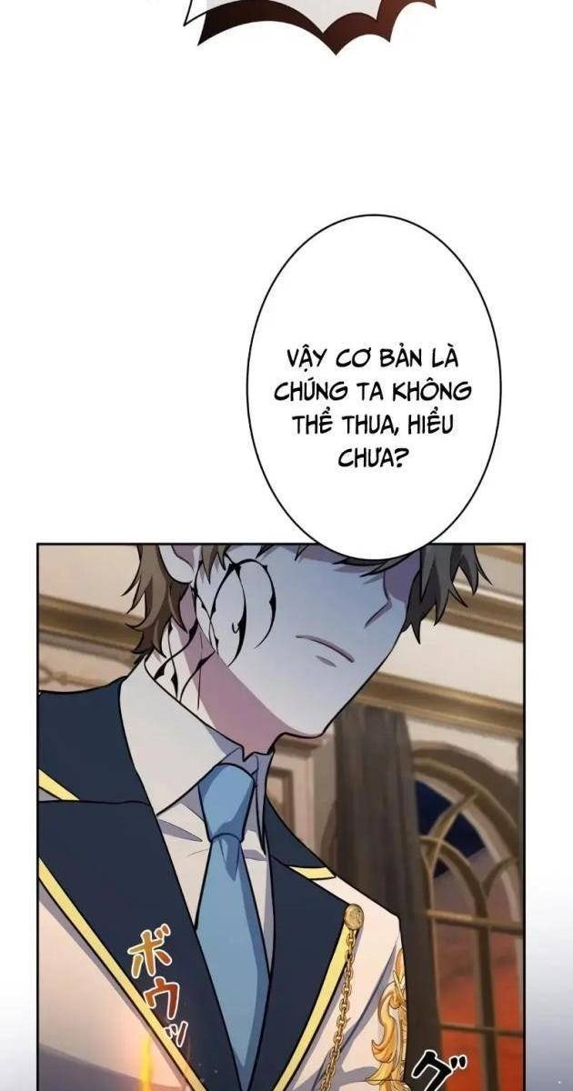 Giáo Viên Giả Mạo Người Vô Tình Trở Nên Mạnh Nhất - Page 23