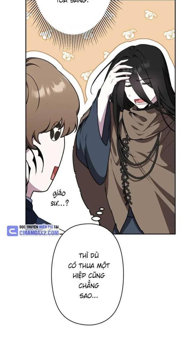 Giáo Viên Giả Mạo Người Vô Tình Trở Nên Mạnh Nhất - Page 14