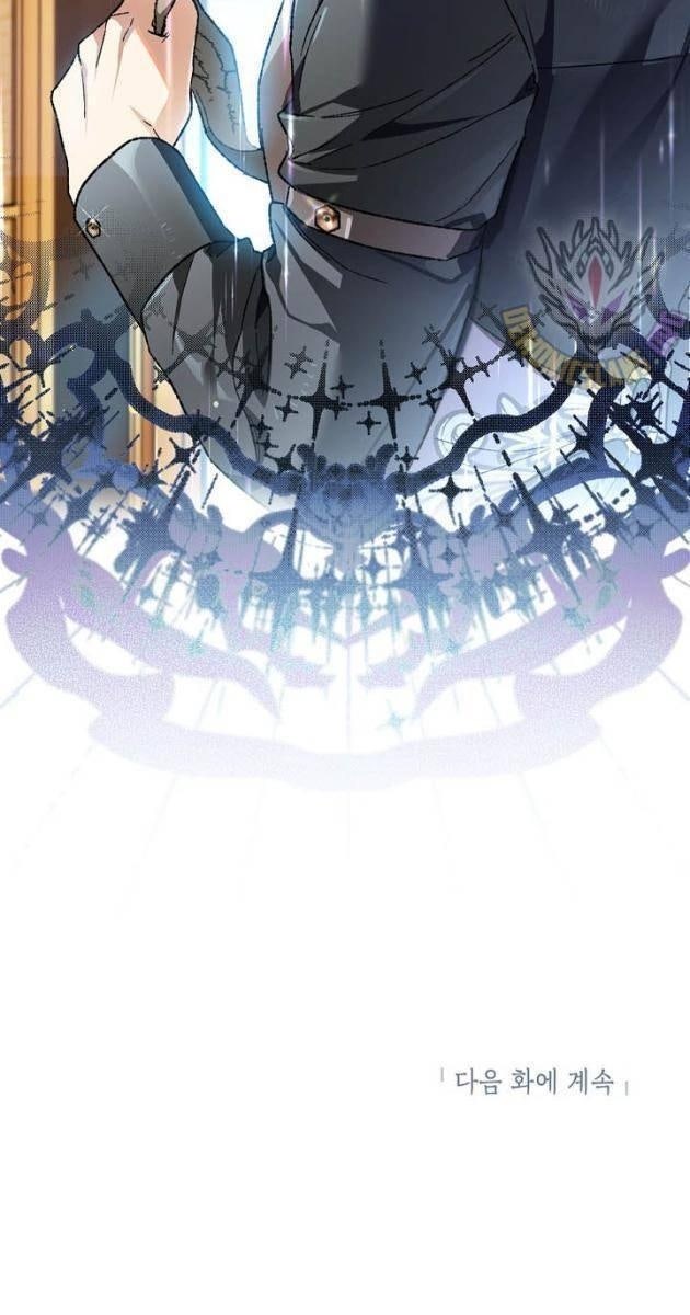 Trở Thành Thiên Tài Bất Trị Của Hắc Gia - Page 148