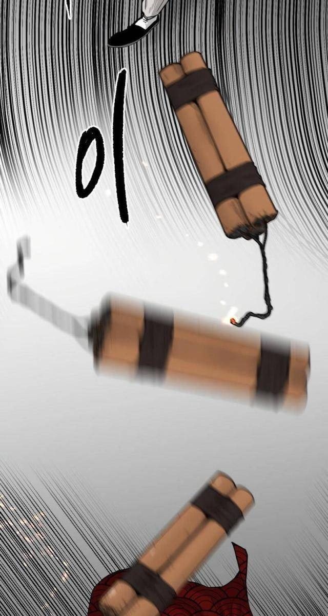 Ma Chiến Sĩ - Page 24