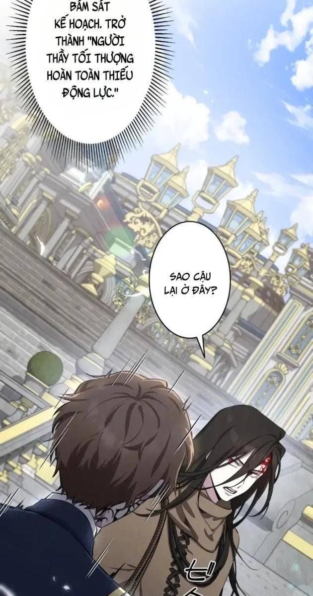 Giáo Viên Giả Mạo Người Vô Tình Trở Nên Mạnh Nhất - Page 37