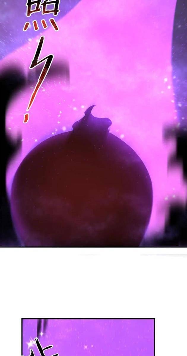 Thần Sủng Tiến Hóa - Page 47