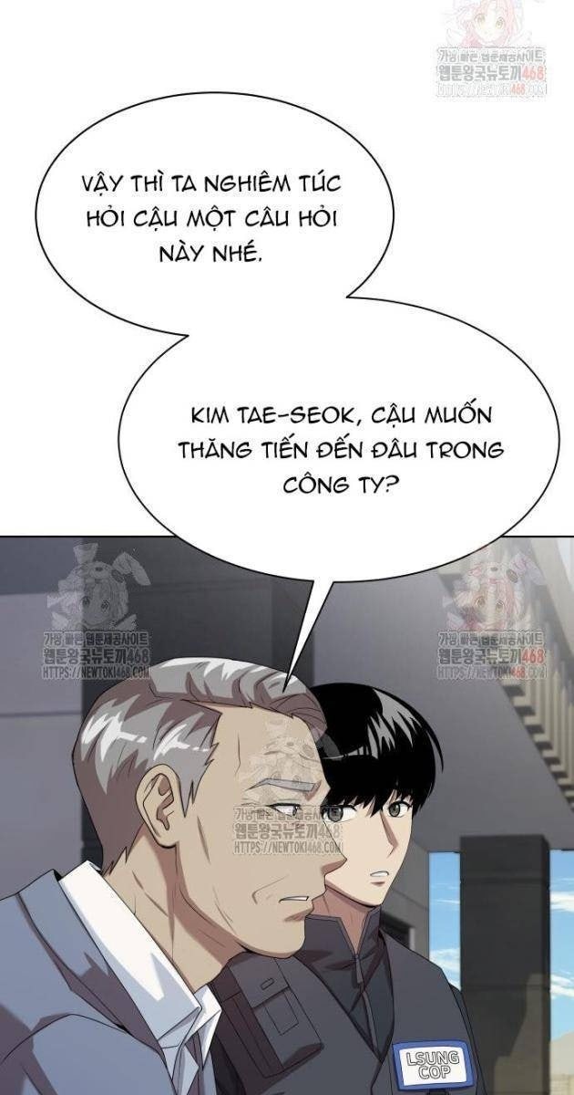 Từ Nhân Viên Vạn Năng Trở Thành Huyền Thoại - Page 22