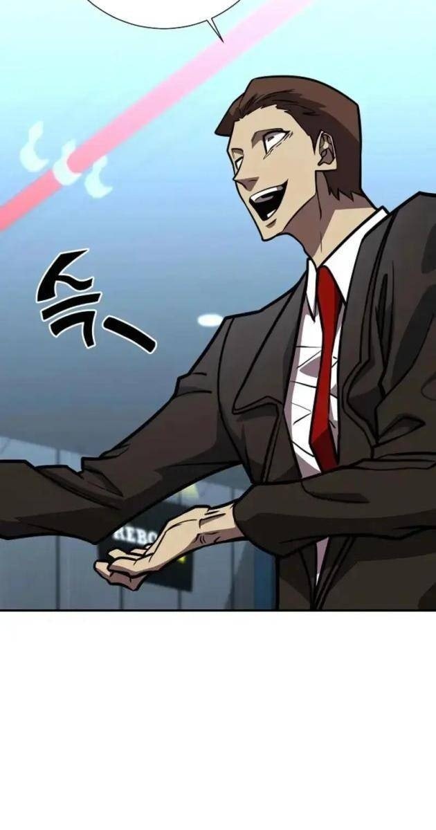 Kiếm Thần Đến Từ Thế Giới Diệt Vong - Page 17