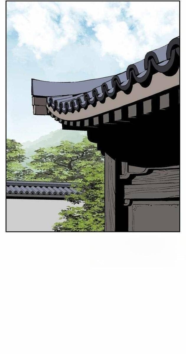 Vĩ Linh Kiếm Tiên - Page 97